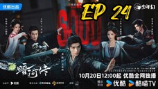 [ENG] EP 24 Blood River