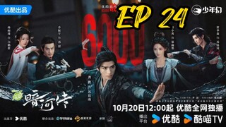 [ENG] EP 24 Blood River