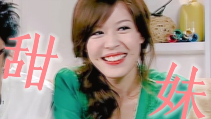 “Cewek manis itu bukan bodoh, imut itu bukan dibuat-buat”