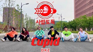 【DKZ】艾特宰灿老婆来看！全网第一Cupid六人超还原翻跳｜朴宰燦你就是爱情小偷吧！