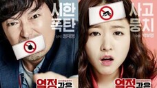 🇰🇷 YOU CALL IT PASSION | FULL MOVIE | TAGALOG