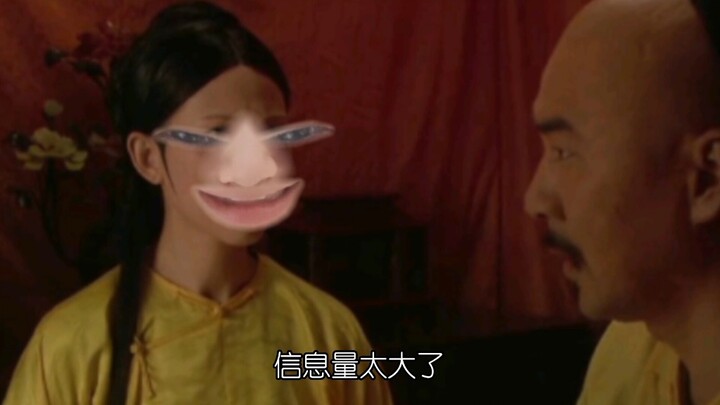 Your Majesty: Leave me alone; I'm just waiting for Huanhuan to come back and slay the dragon. I'm al