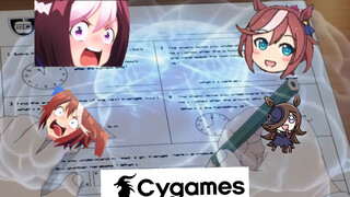 Hermes' brains during exams