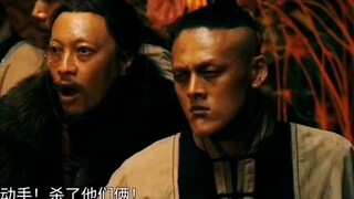 Open the Rurouni Kenshin in the way of a lone hero