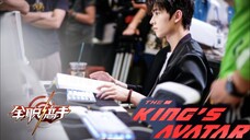 The King Avatar Live Action 26 - 30