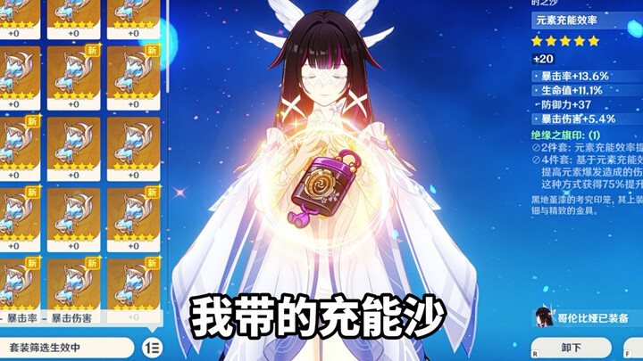 The 0-star Great King has arrived.