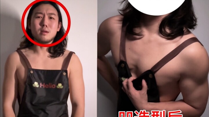 هل أرتدي المئزر بهذه الطريقة صحيح؟!