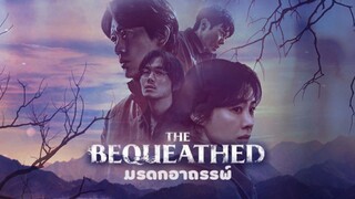 Set : 6 พากย์ไทย (trailer) เดอะบิควีธ