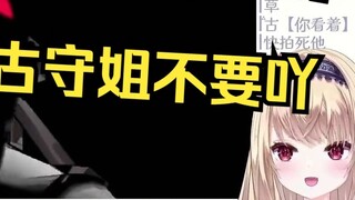 JK Jepang dikerjai oleh adiknya dan berhubungan seks dengannya sambil memakai topeng