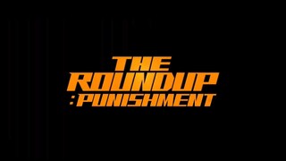 THE ROUNDUP PUNISHMENT (Roundup 4)