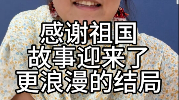 Một phong trào quần chúng vô hình được châm ngòi