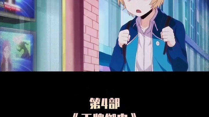 If I have the ability, I will continue writing all these 4 discontinued Chinese comics