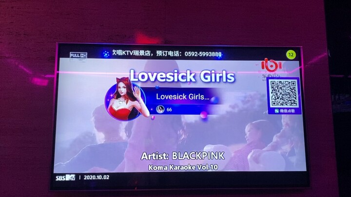 Khi tôi một mình ở KTV bắt chước giọng hát của cả bốn thành viên BLACKPINK để hát Lovesick Girls