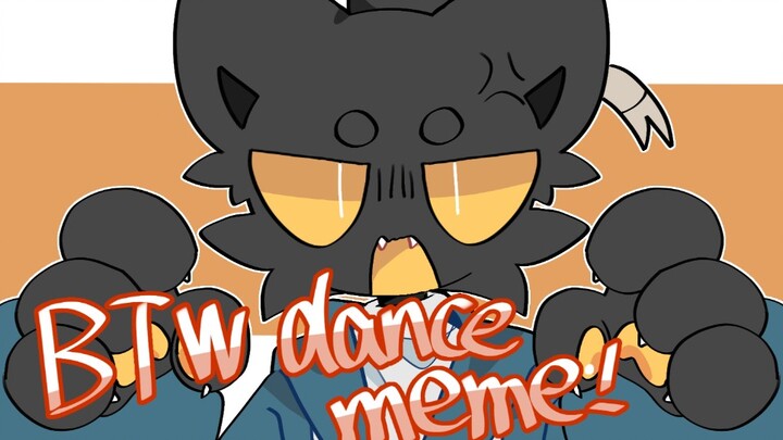 【friday night funkin'/猫耳whitty/meme】BTW dance