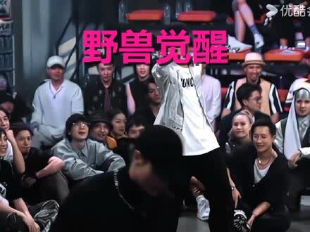 “他只是个偶像”？这段113秒的封神之战，让他撕碎所有标签，告诉你什么叫【恐怖如斯】！