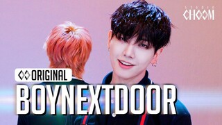 النسخة الراقصة لأغنية "أشعر بالرضا" من BOYNEXTDOOR