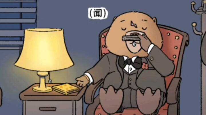 Kenikmatan Tingkat Atas