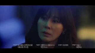 Nothing Uncovered episode 3 preview