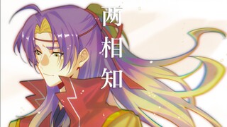 【果宝特攻/手书】两相知（全员向+菠萝吹雪中心）