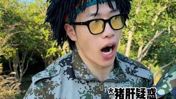 【Huang Qiangqiang】“After the Eldest Son Was Sent to a Gaming-Addiction Rehabilitation School”