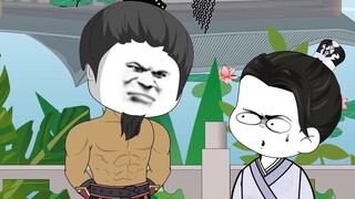 ตอนที่ 171 เจ้าชายแห่งฉิน