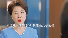 就是因为妈妈三观这么正这么善良,才会有如此优秀的男主|韩剧眼泪女王