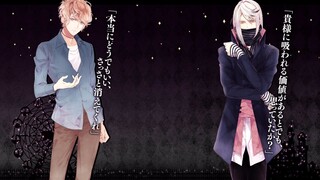 【自制翻译】【魔鬼恋人】LP—A店特典