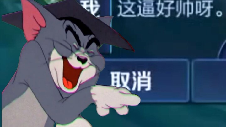 Anh B này đẹp trai quá!