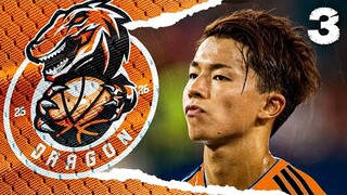 CLB HUYỀN THOẠI 26 DRAGON #3 - CHIẾN THUẬT GIỮ SẠCH LƯỚI CỦA BẦY RỒNG | FIFA 22 CAREER MODE