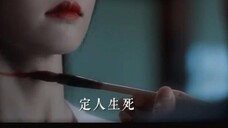 听说这部剧要播出了,是真的吗?【帝师×皇后】
