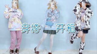 Three girlfriend styles— which one do you like best? [622]