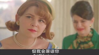 致命女人：我可以原谅你一切，但是女儿是我的底线！