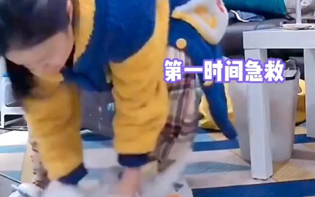 الجرو: هل أنتَ حقًا جِئتَ لإنقاذي؟