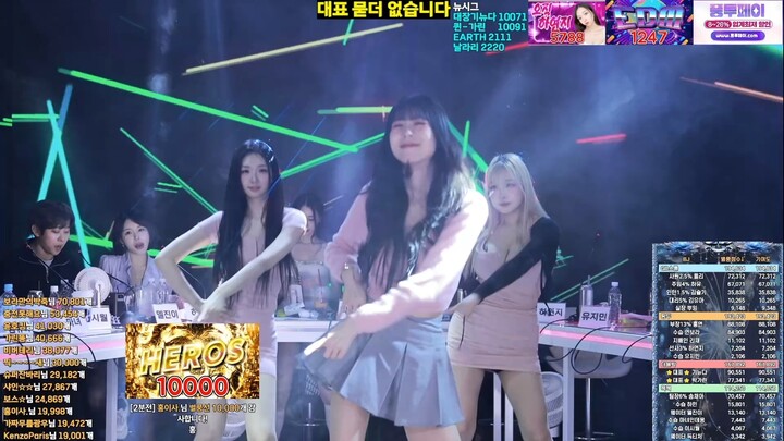 youji5luv_2025-02-27