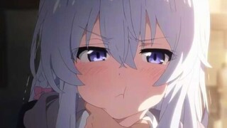 已老实
