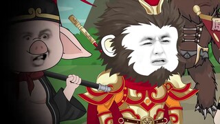 ไซอิ๋ว 50 ไม่มีการออกอากาศ