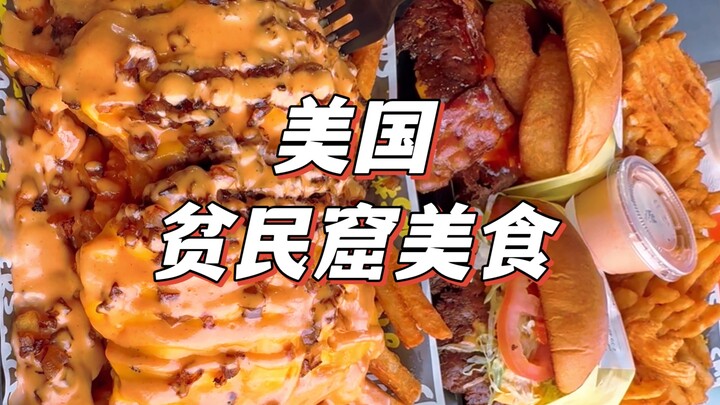 Ẩm thực ở khu ổ chuột Mỹ, hương vị của món hamburger dành cho người nghèo ra sao, quay phim thậm chí