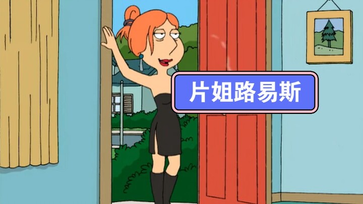 Megan nhiễm virus đến mức mặt sưng to như đầu lợn, sau khi khỏi bệnh thì hóa thành tín đồ cuồng nhiệ