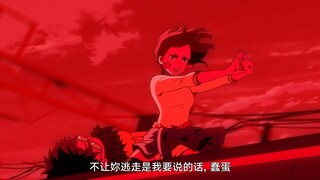 [当哒当]欢迎来到牛尾制冰场