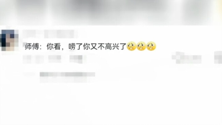 แค่ครั้งเดียวที่พี่สาวเป็นคนเปิดเผย ก็แลกมาด้วยความเก็บตัวไปตลอดชีวิต