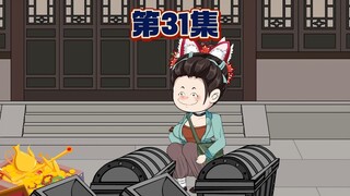 喜欢讲道理的楚呆呆