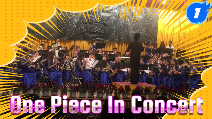 One Piece In 2018 Guangdong Peizheng College Shangli Wind Ensemble Concert_1