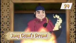 Jang Geum’s Dream S01E24 (Korean Dub/English Sub)