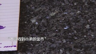 这才是大哥该有的样子，华仔为救大嫂付出生命
