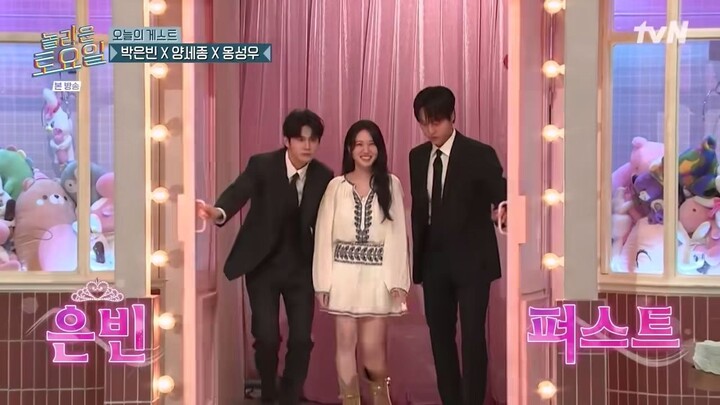 Amazing Saturday EP. 425 (Guests： Park Eunbin, Yang Sejong, Ong Seongwu) indo subs
