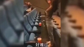 这是真的吗？