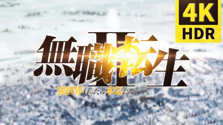[𝟒𝐊/熟肉] Musashi Reincarnation: In Another World, Show Your True Skills ~ الموسم الثاني 𝐏𝐕 من المقرر 