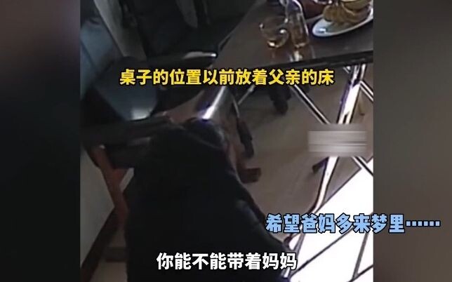 رحيل الأحباء ليس مجرد عاصفة مطيرة لحظية، بل رطوبة تستمر مدى الحياة.