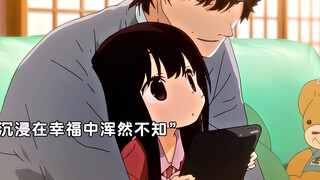 “这个世界是父亲送给她的最后一件礼物”