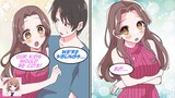 [RomCom] My sis loves me too much [Manga Dub]